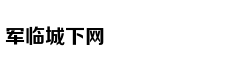 高情商的人从不这样说话
